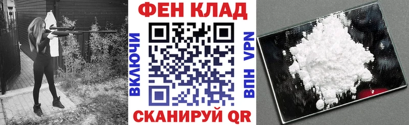 omg ONION  Адыгейск  АМФЕТАМИН 97% 