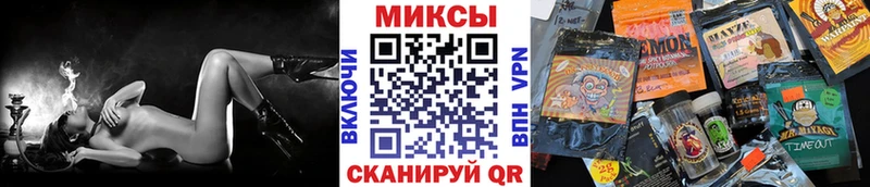 сколько стоит  Адыгейск  БУТИРАТ BDO 