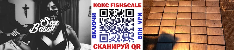 COCAIN Эквадор  Адыгейск 