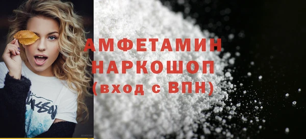 круглые Абдулино