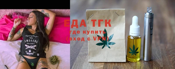марки nbome Алексеевка