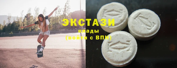 прущие грибы Алзамай