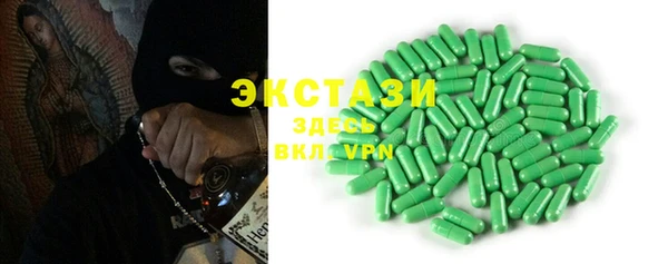 марки lsd Алексин