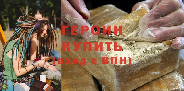 круглые Абдулино