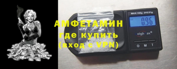 марки nbome Алексеевка