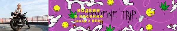 круглые Абдулино