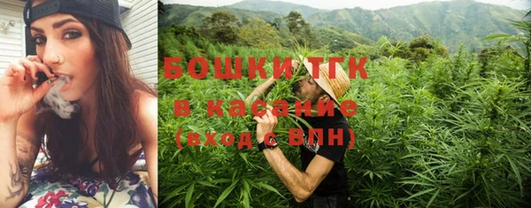 кокаин колумбия Нефтекумск