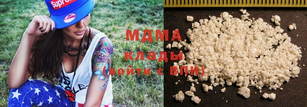 марки lsd Алексин