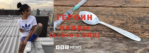 марки lsd Алексин