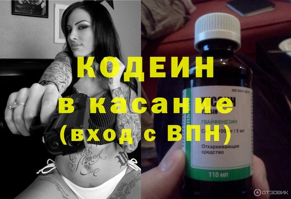 кокаин колумбия Нефтекумск