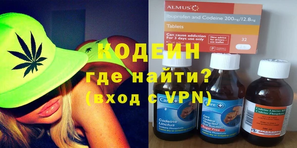 круглые Абдулино