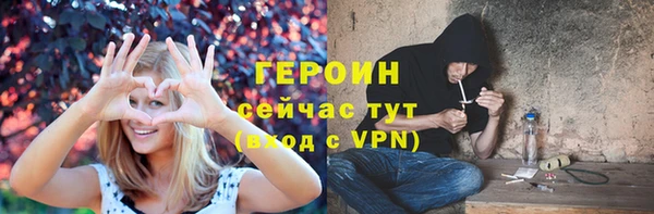 марихуана Няндома