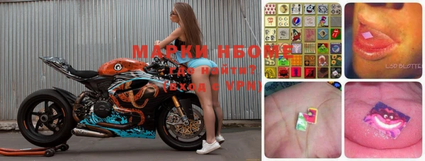 марки lsd Алексин