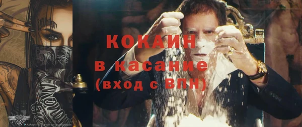 марки lsd Алексин
