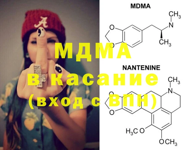 гашиш Нея